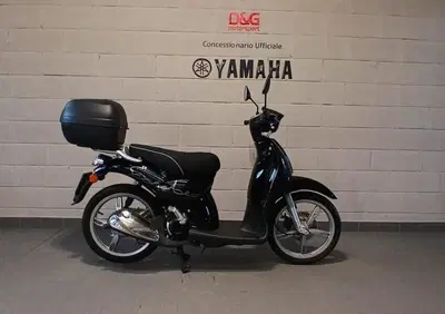 Aprilia Scarabeo 50 2t (2008 - 17) - Annuncio 9993940