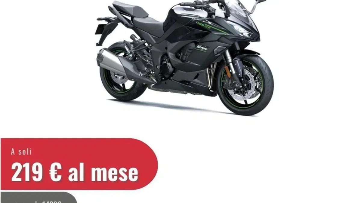 Kawasaki Ninja 1100 SX (2025 - 26)  (2)