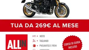 Kawasaki Z 900 RS SE (2022 - 25)  (2)