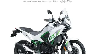 Kawasaki KLE 500 SE (2026)