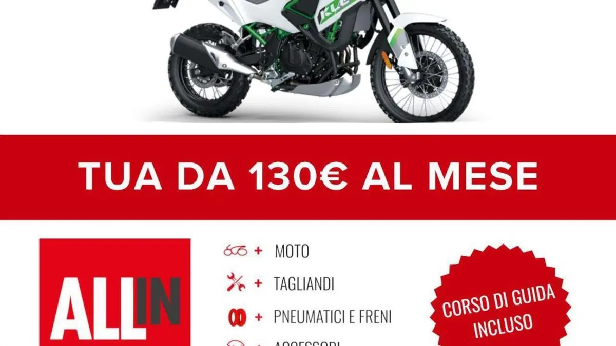 Kawasaki KLE 500 SE (2026)  (2)