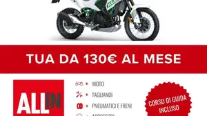 Kawasaki KLE 500 SE (2026)  (2)
