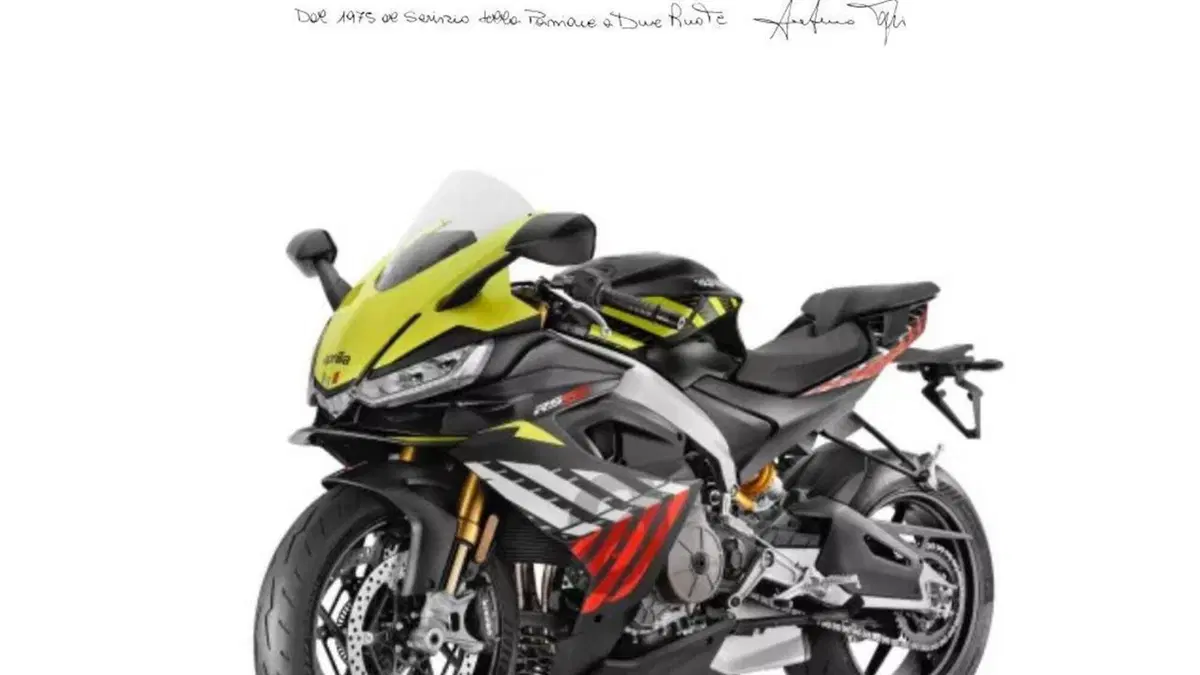 Aprilia RS 660 Factory (2025 - 26) 