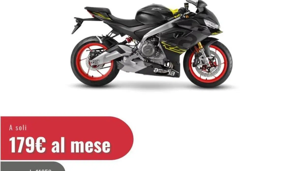 Aprilia RS 660 Factory (2025 - 26)  (2)