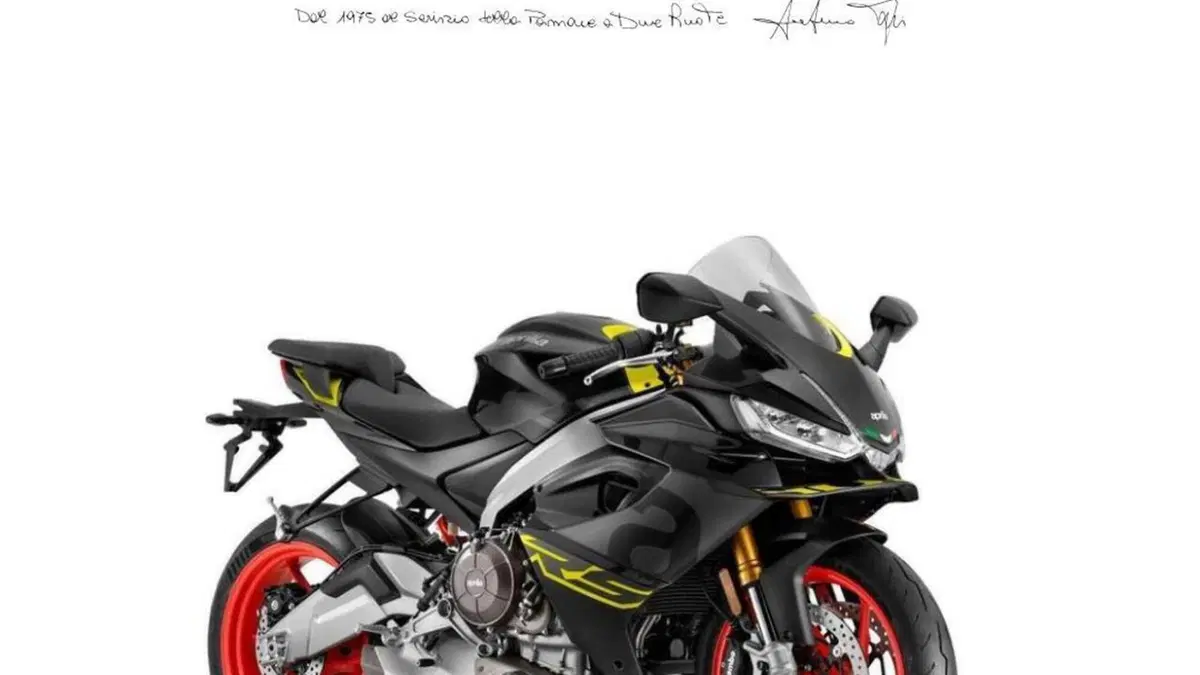 Aprilia RS 660 Factory (2025 - 26) 