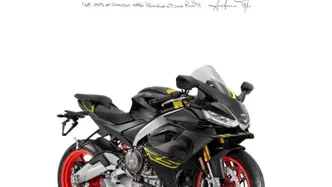 Aprilia RS 660 Factory (2025 - 26) nuova