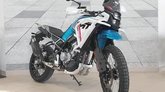 CFMOTO 450MT (2024 - 26) usata