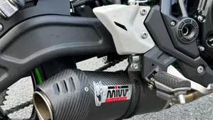 Kawasaki Z 650 (2021 - 24)  (3)
