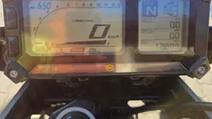 Yamaha Tracer 900 ABS (2017 - 18)  (4)