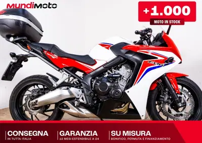 Honda CBR 650 F ABS (2014 - 17) - Annuncio 9995018