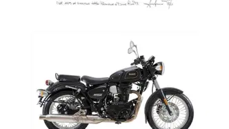 Benelli Imperiale 400 (2021 - 25)