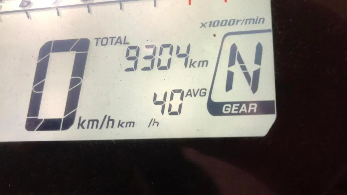 Honda CRF 300L (2021 - 24)  (7)