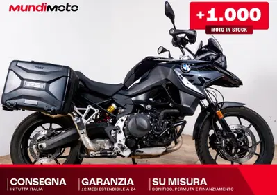 Bmw F 800 GS (2024 - 26) - Annuncio 9995053