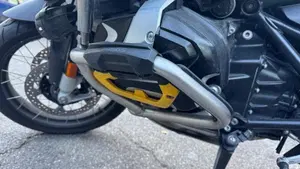 Bmw R 1250 GS Adventure (2021 - 24)  (4)