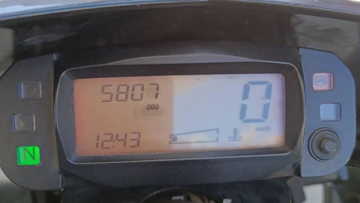 Kl KXE 125 Motard (2022 - 24)  (5)