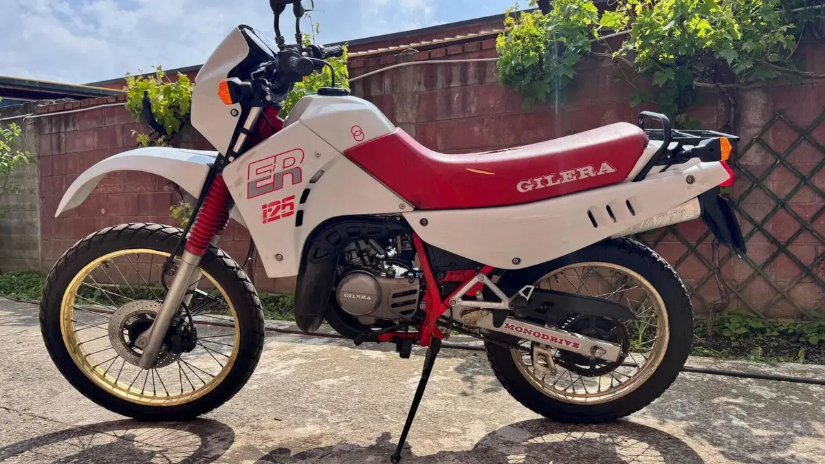 Gilera  