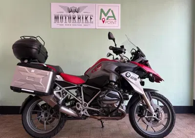 Bmw R 1200 GS (2013 - 16) - Annuncio 9996446