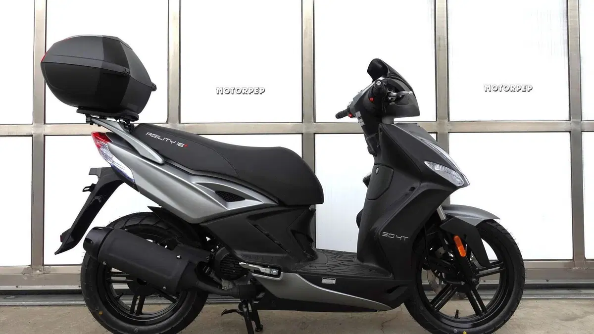 Kymco Agility 50 R16 + (2021 - 26)  (2)