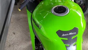 Kawasaki Ninja 636 ZX-6R (2003 - 04)  (3)