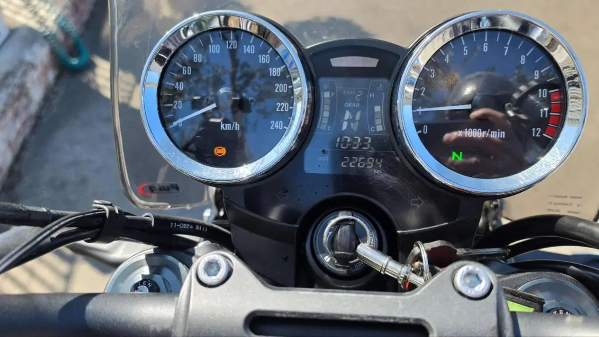 Kawasaki Z 900 RS (2018 - 20)  (5)