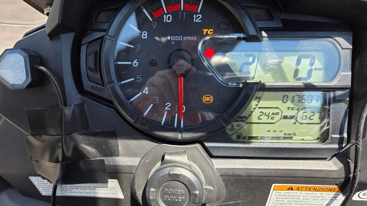 Suzuki V-Strom 1000 (2017 - 20)  (5)