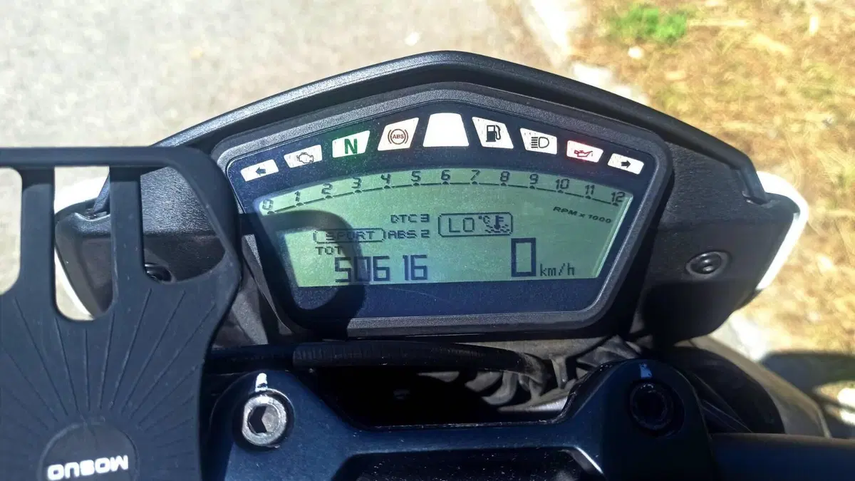 Ducati Hypermotard 821 SP (2013 - 15)  (14)