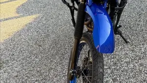 Yamaha XT 600 E (1990 - 04)  (5)