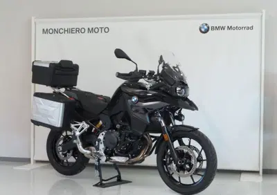 Bmw F 800 GS (2024 - 26) - Annuncio 9997755