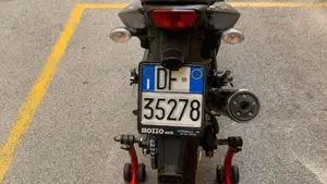 Kawasaki Ninja 250 R (2007 - 13)  (8)