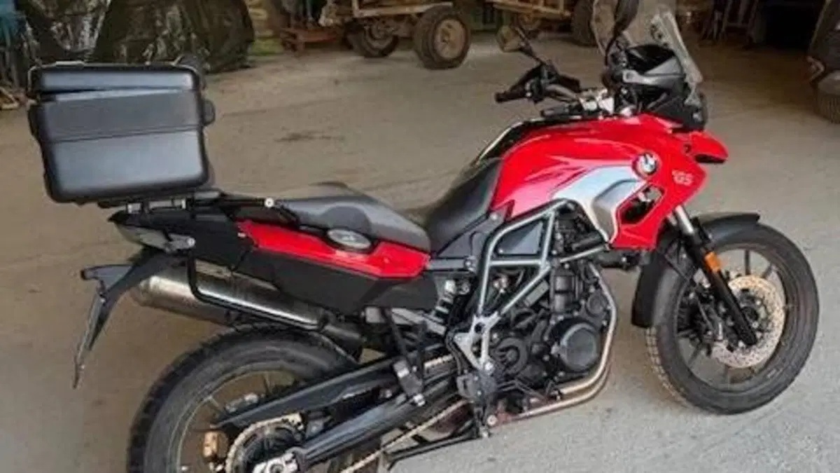 Bmw F 700 GS (2016 - 18) 