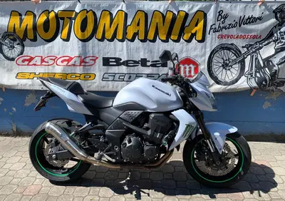 Kawasaki Z 750 (2007 - 14) - Annuncio 9998349