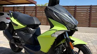 Kymco Super 8 50 R (2022 - 26) usata