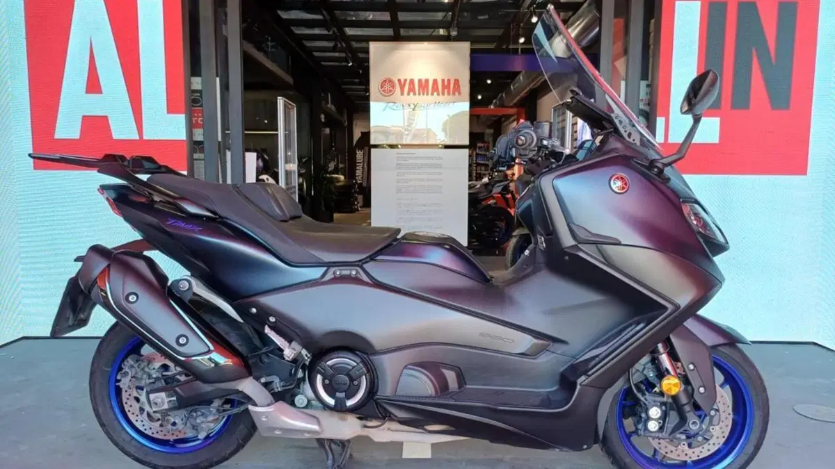 Yamaha T-Max 560 (2022 - 24) 
