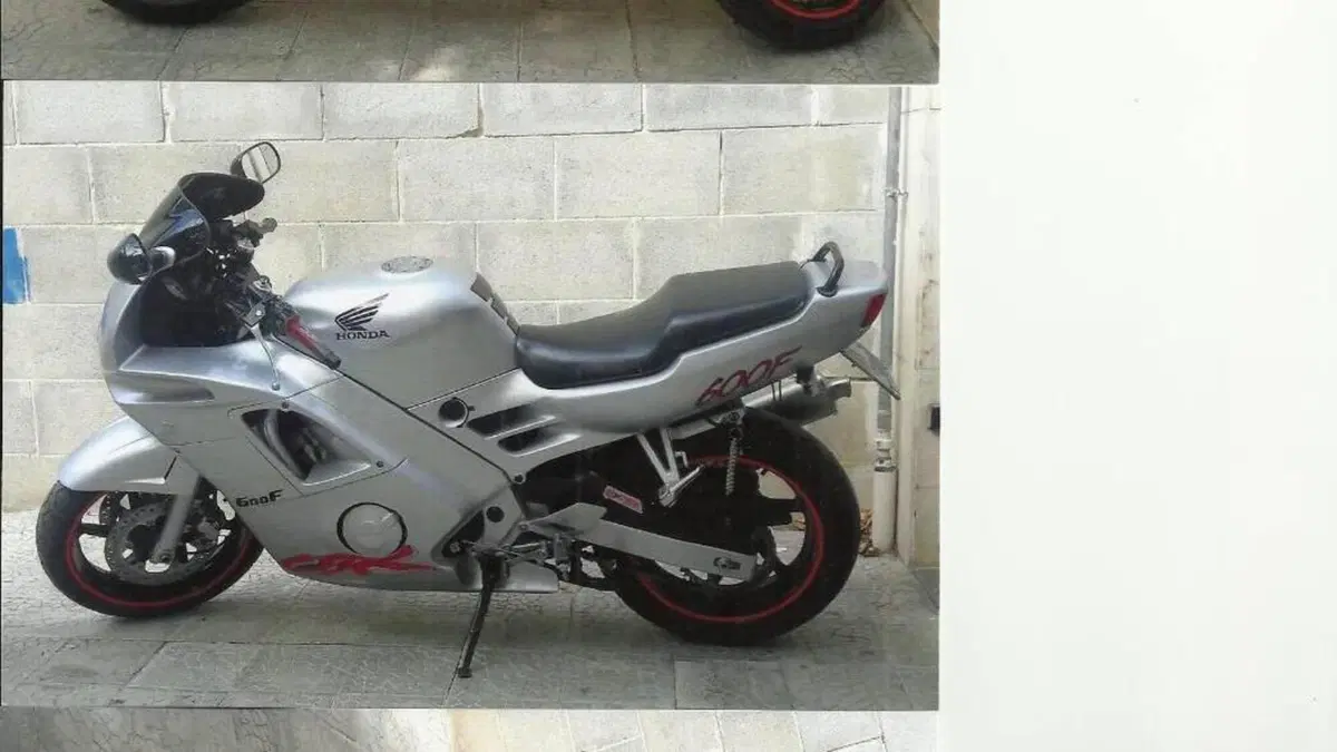 Honda CBR 600 F (1991 - 94) 