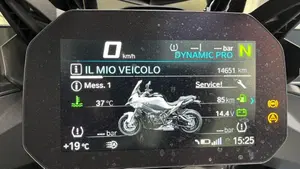 Bmw S 1000 XR (2024 - 26)  (7)