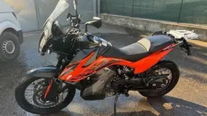 KTM 890 Adventure R (2021)  (3)