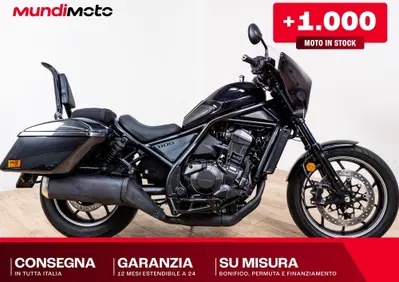 Honda CMX 1100 Rebel DCT (2025 - 26) - Annuncio 9999013