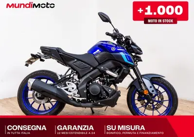 Yamaha MT-125 (2025 - 26) - Annuncio 9999037