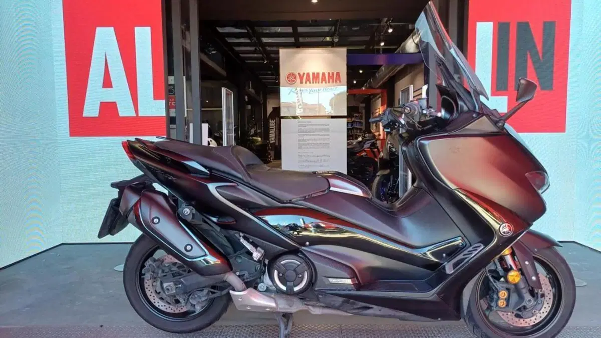 Yamaha T-Max 560 (2020 - 21) 