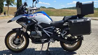 Bmw R 1250 GS (2019 - 20) usata