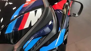 Bmw M 1000 RR (2025 - 26)  (3)