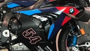 Bmw M 1000 RR (2025 - 26)  (5)