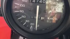 Honda CBR 600 F (1991 - 94)  (4)