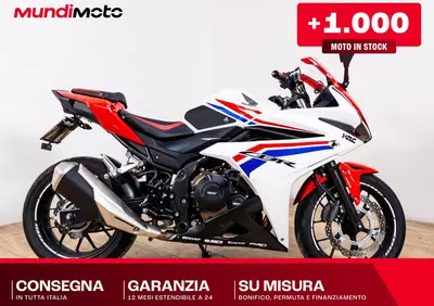 Honda CBR 500 R ABS (2017 - 18) - Annuncio 9999716