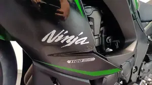 Kawasaki Ninja 1100 SX SE Tourer (2025 - 26)  (7)