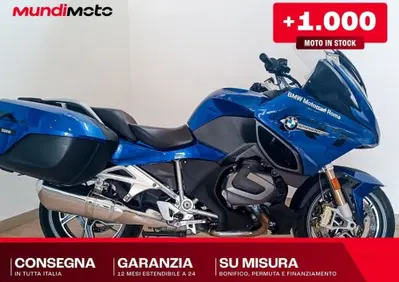 Bmw R 1250 RT (2021 - 25) - Annuncio 9999862