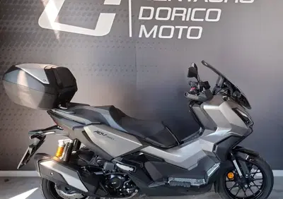 Honda ADV 350 (2025 - 26) - Annuncio 9999879