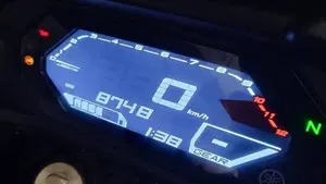Yamaha Tracer 7 GT (2021 - 24)  (8)