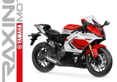 Yamaha YZF R7 70th (2026) - Annuncio 9999928