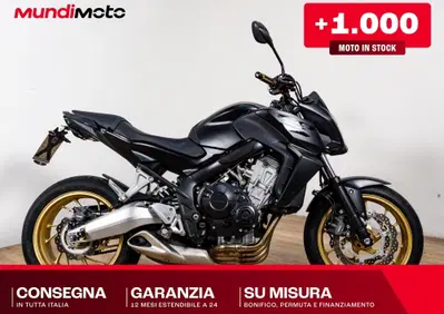 Honda CBR 650 F ABS (2014 - 17) - Annuncio 10000002